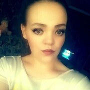  ,   , 29 ,     , c 