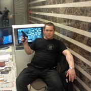 ���������� ������, ���� ������� ����, 52 ����, ������������ ��� ����� � ���������, c�������� ���������