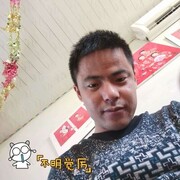 ���������� �����, ���� ������� Man, 39 ���, ������������ ��� ������, ����� � ���������