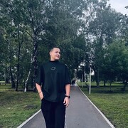 ���������� ���, ���� ����� Amro, 20 ���, ������������ ��� ������, ����� � ���������, c�������� ���������, ���������