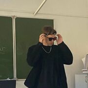 ���������� �����������, ���� ����� ������, 20 ���, ������������ ��� ������, ����� � ���������, ���������