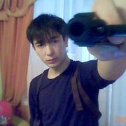 ���������� �������, ���� ������� ����, 33 ����, ������������ ��� ������