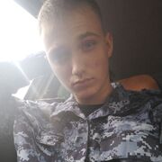  ,   , 23 ,   