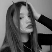  ,   Diana, 20 ,   ,   
