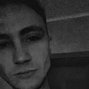 ���������� ������, ���� ������� �����, 29 ���, ������������ ��� ������, ����� � ���������