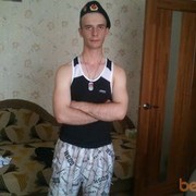 ���������� ������, ���� ������� ���, 34 ����, ������������ ��� ���������