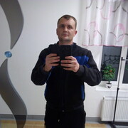 ���������� ��������, ���� ������� �����, 41 ���, ������������ ��� ����� � ���������, c�������� ���������