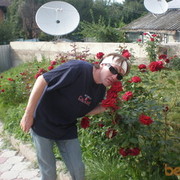 ���������� ������, ���� ������� �����, 39 ���, ������������ ��� ������