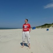 ���������� ������, ���� ������� ��������, 41 ���, ������������ ��� ������