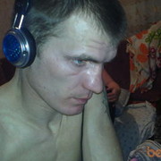 ���������� ��������, ���� ������� ������, 42 ����, ������������ ��� ������, ����� � ���������, c�������� ���������