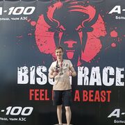 ���������� �����, ���� ������� ����, 30 ���, ������������ ��� ������, ����� � ���������