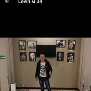  ,   Levin, 42 ,   ,   , 