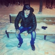 ,   Bedboy, 34 ,   