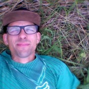 ���������� �����, ���� ������� �����, 45 ���, ������������ ��� ������, ����� � ���������, c�������� ���������