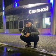  ,   Alexander, 28 ,   ,   , c 