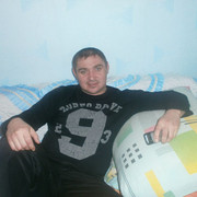 ���������� ����, ���� ������� �������, 42 ����, ������������ ��� ������