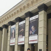 ���������� �����������, ���� ������� ������, 42 ����, ������������ ��� ������, ����� � ���������, c�������� ���������