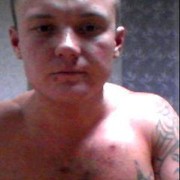 ���������� ������� �����, ���� ������� ������, 41 ���, ������������ ��� ���������