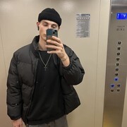 ���������� �������, ���� ����� �����, 23 ����, ������������ ��� ������, ����� � ���������