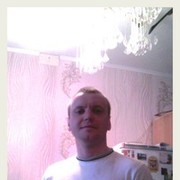 ���������� ��������, ���� ������� ��������, 41 ���, ������������ ��� ������, ����� � ���������, c�������� ���������