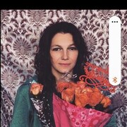 ���������� ������, ���� ������� ������, 46 ���, ������������ ��� ������, ����� � ���������