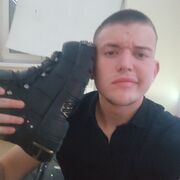 ���������� ������-��-����, ���� ����� ������, 20 ���, ������������ ��� ������, ����� � ���������