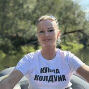 ,   , 47 ,   c 