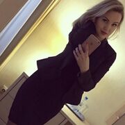 ���������� ������, ���� ������� �����, 41 ���, ������������ ��� c�������� ���������