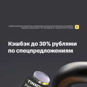  -,   , 49 ,   ,   