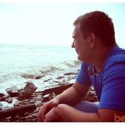 ���������� ������-��-����, ���� ������� �������, 32 ����, ������������ ��� ������, ����� � ���������, c�������� ���������