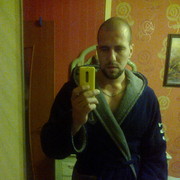 ���������� ������, ���� ������� Iop, 34 ����, ������������ ��� ������