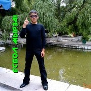 ���������� ������, ���� ������� �����, 39 ���, ������������ ��� ������