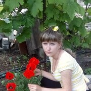 Знакомства Илларионово, девушка Екатерина, 27