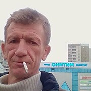 ���������� �������, ������� Zuxrai, 53