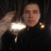  ,   Valek, 32 ,   ,   , c 