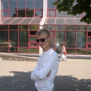 ���������� ������, ���� ������� �����, 33 ����, ������������ ��� ������, ����� � ���������, c�������� ���������