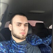 ���������� ������, ���� ������� ����, 44 ����, ������������ ��� ������, ����� � ���������