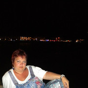 ���������� ������-��-����, ���� ������� �����, 44 ����, ������������ ��� ����� � ���������, c�������� ���������