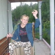 ���������� �����, ���� ������� ��������, 44 ����, ������������ 