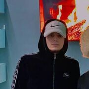  ,   Arsen, 21 ,   ,   , 