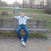 ���������� �����, ���� ������� ����, 34 ����, ������������ ��� ����� � ���������, c�������� ���������