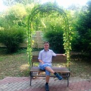  ,  Erop, 21