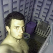 ���������� �����������, ���� ������� GSS, 29 ���, ������������ ��� ������, ����� � ���������, c�������� ���������