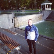 ���������� �������, ���� ������� �������, 31 ���, ������������ ��� ������, ����� � ���������, c�������� ���������, ���������