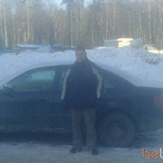  ,   Gilka, 51 ,  