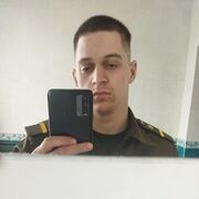 ���������� �����������, ���� ����� �����, 22 ����, ������������ ��� ������, ����� � ���������