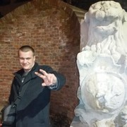  ,   , 29 ,     , c 