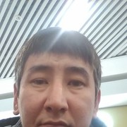  ,  , 46