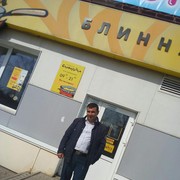 ���������� �����, ���� ������� �����, 45 ���, ������������ ��� ������, ����� � ���������, c�������� ���������