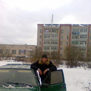  ,   ARTEM, 33 ,     , c 